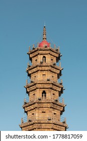 Luoxing Tower, Mawei District, Fuzhou, Fujian, China