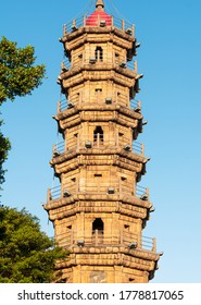 Luoxing Tower, Mawei District, Fuzhou, Fujian, China