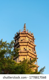 Luoxing Tower, Mawei District, Fuzhou, Fujian, China