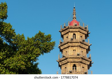 Luoxing Tower, Mawei District, Fuzhou, Fujian, China