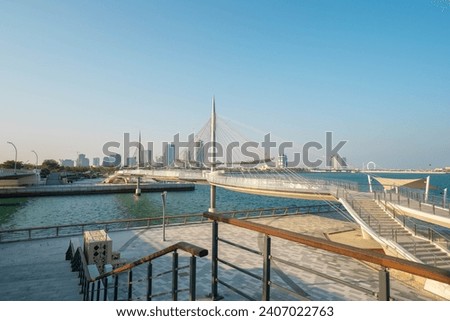 Lusail Bridge Qetaifan Island Lusail boulevard Qatar Foto stock © 