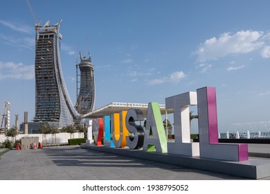 LUSAIL, QATAR - FEB 22, 2021: Katara Twin Tower Hotel, Lusail Marina Park Doha, Qatar.