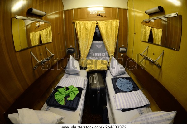 Lutsk Ukraine September 24 Interior First Stock Photo Edit