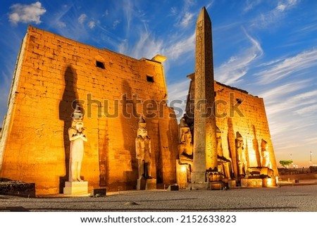 Luxor Temple side view with Pylon and obelisk beautiful sunset light, Egypt