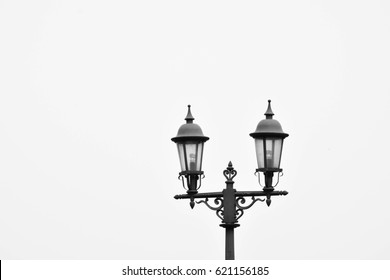 Luxury Antique Street Light Lamp On Stock Photo 621156185 | Shutterstock