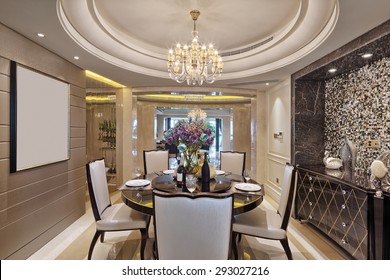 Luxury Dinning Room Interior