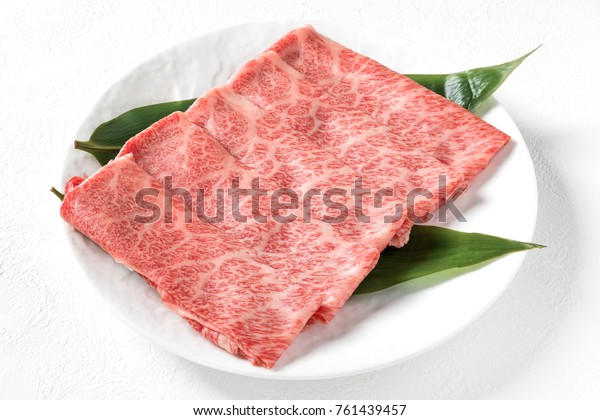 Luxury Japanese Beef Marbled Meat Stock Photo Edit Now