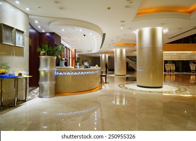 Luxury lobby interior. - Shutterstock ID 250955326