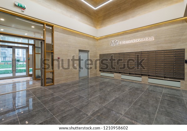 Luxury Lobby Interior Modern Hotel Interior Stock Photo