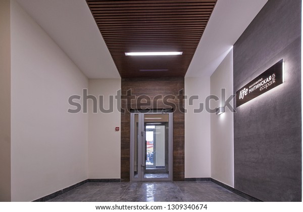 Luxury Lobby Interior Modern Hotel Interior Stock Photo Edit Now