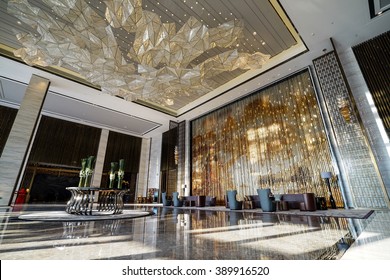 Royalty Free Entrance Lobby Stock Images Photos Vectors