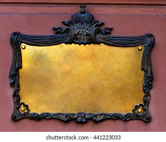 Luxury Massive Grunge Background Brass Bronze Plaque