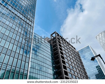 Luxury residential and office buildings in the financial district of Canary Wharf in London. Stockfoto © 