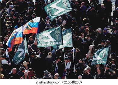 Luzhniki stadium on March 18, 2022 in Moscow filled with people with Russian flags and Z symbols