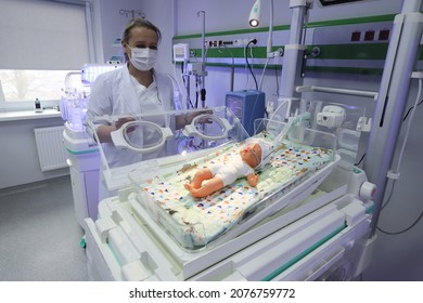 Lviv, Lviv Oblast, Ukraine. 17.11.2021. A department of post-intensive care for newborns and nursing of premature babies was opened at the Lviv Regional Clinical Perinatal Center. 