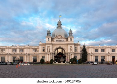 Lviv Railway Station, Ukraine