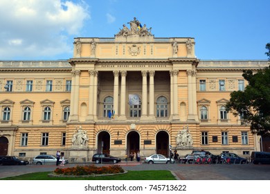 LVIV UKRAINE 09 09 17: The University of Lviv officially the Ivan Franko National University of Lviv is the oldest continuously operating university in Ukraine.