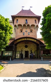 Lviv, Ukraine - 09 June 2018: Gallery Night Club In A Historic Red Brick Building. Old Town Of Lviv.