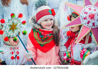 January 8 Images Stock Photos Vectors Shutterstock