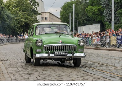 Lviv Ukraine June 2018 Soviet Old Stock Photo 1107463757 | Shutterstock