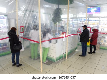 2 347 Pharmacy Ukraine Images Stock Photos Vectors Shutterstock   Lviv Ukraine March 18 2020 260nw 1676454037 