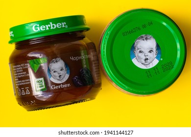 Lviv, Ukraine - March 22, 2020:  Gerber Brand Child Nutrition Prunes Puree On Yellow Background