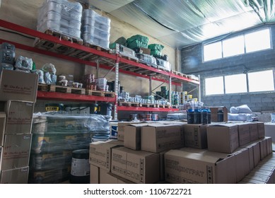 Lviv, Ukraine - May 22, 2018: warehouse with shelves and building materials - Shutterstock ID 1106722721