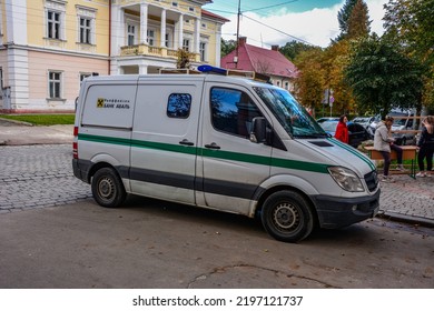 Lviv.Ukraine. August 2022.Armored Encashment Truck Ford Transit. Armored Car Of The Aval Commercial Bank For Transporting Money.