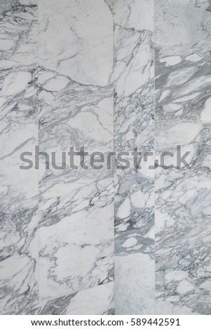 Mable texture wall using as background