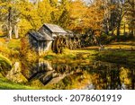 Mabry Mill in the Fall
