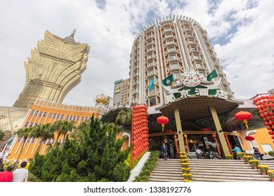 Macao, China - 3 February 2019:Macau New Portuguese Hotel Building. The New Portuguese-Beijing Casino Was Inaugurated On February 11, 2007, And Opened By The Chief Executive Of Macau, Ho Ho-bak.