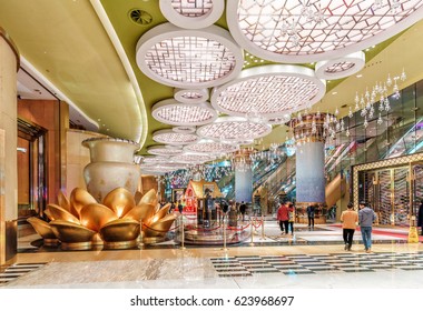 Macao, China - January 24, 2016: Grand Lisboa Hotel And Casino In Macau. Interior View Of The Entrance Hall At Night