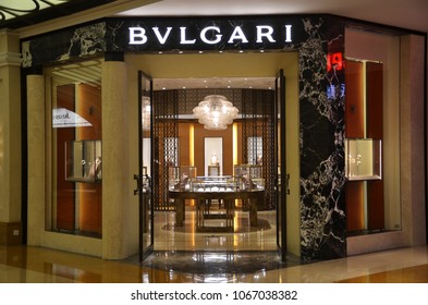 Bvlgari Jewelry Stock Photos, Images 