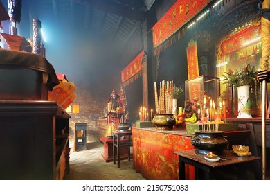 Macau, China, 8.01.2020. Interior And Sacred Things Inside Pak Tai Temple, Taipa Village (built In 1844). This Is A Small And Simple Temple Of Typical Chinese Design.                               