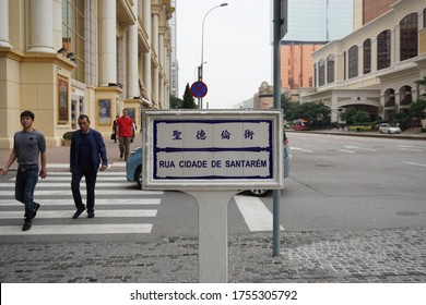 Macau / China - November 21 2015: Portuguese Tile Street Sign Of Rua Cidade De Santarem In Macau, China.