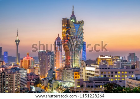 Macau, city skyline at night.