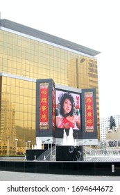 Macau, FEB 6, 2005 - Exterior View Of The Sands Macao Casino