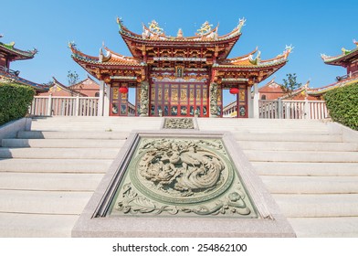 Macau Temple