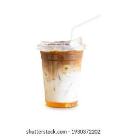 Macchiato Caramel in a bowl of plastic isolated on white background. Clipping path - Powered by Shutterstock