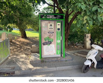 Macedonia, Skopje - August 19, 2021: Plastic Bottle Recycling Machine In Project 