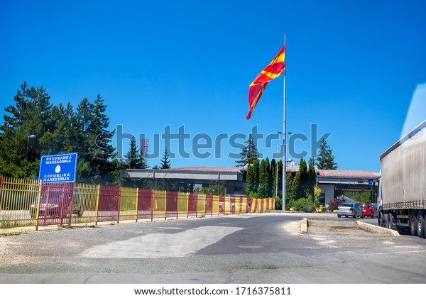 Macedonian border. Flag above a checkpoint on\
the border. The inscription on the shield of the Republic of\
Macedonia. 01.08.2017 Republic of\
Macedonia
