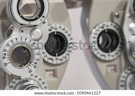 Machine for checking eye, closeup detailed view