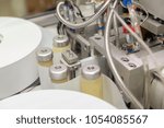 machine for making suppositories, close up