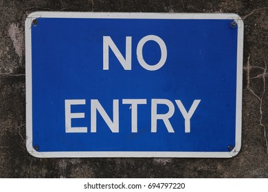 Machynlleth, Powys, Wales, UK. 11 August 2017. No Entry sign. - Shutterstock ID 694797220