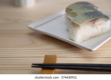 Mackerel Sushi