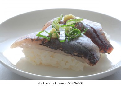 Mackerel Sushi Image