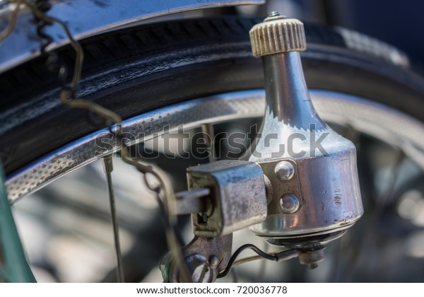 old cycle dynamo light