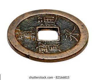 chinese coins with holes