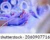 intensive care unit child
