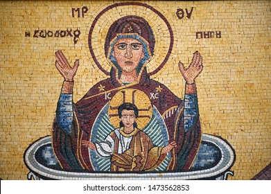 Madaba, Jordan - August 18, 2012: Mosaic icon in Saint George's Greek Orthodox Church in Madaba, Jordan. 
